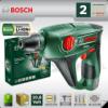 Bosch Uneo fúrókalapács alapgép kartonban akku nélkül